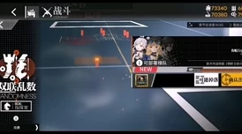 少女前线双联乱数食蛇行动4通关攻略深度解析