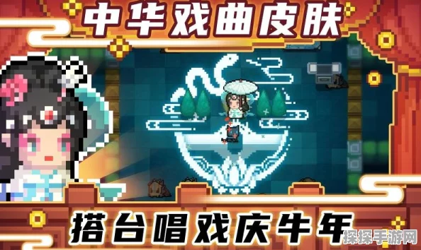 手游资讯，揭秘元气骑士无垠黑暗之主真名，新版本震撼来袭