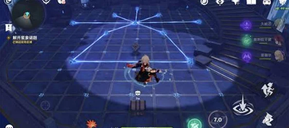 原神星象谜题第四关通关全攻略