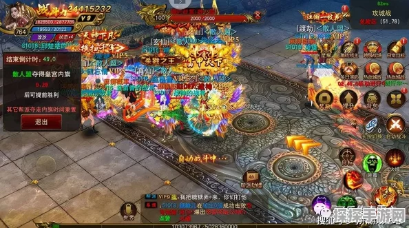 传奇霸主攻略深度解析，蚩尤之角的神奇作用与获取之道