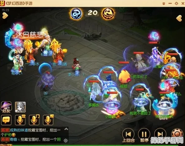 梦幻西游手游特技河东狮吼全方位解读与实战应用指南