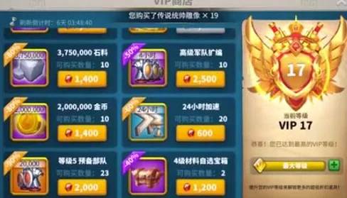 手游资讯，万国觉醒花木兰天赋点法攻略，最大化融入团队战力