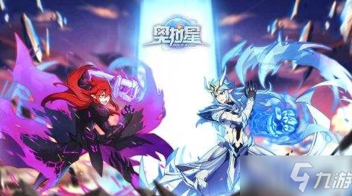 手游资讯，奥拉星手游卡罗特获得攻略详解