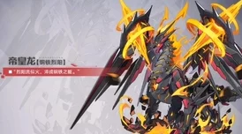 楚留香手游卡顿与空气墙突破攻略全解析