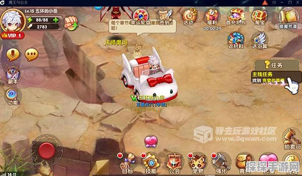 魔力时代革新装备系统，专属镶嵌钉皮甲震撼登场，双重属性加成引领防御新潮流