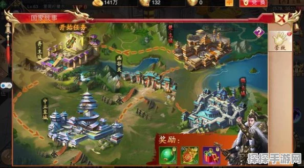 永劫无间手游开服倒计时，全新武侠竞技体验即将震撼来袭