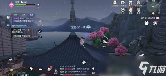 天涯明月刀手游奇遇解锁深度揭秘，蝶讯引领的天上之人隐秘旅程
