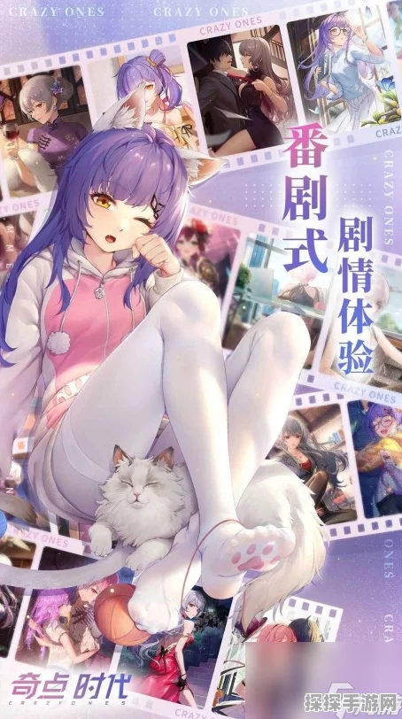 奇点时代前期最强牌组推荐，打造无敌战力的手游攻略