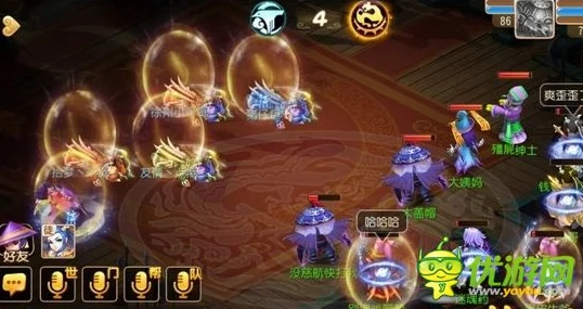 梦幻西游手游比武大会组队攻略全解析