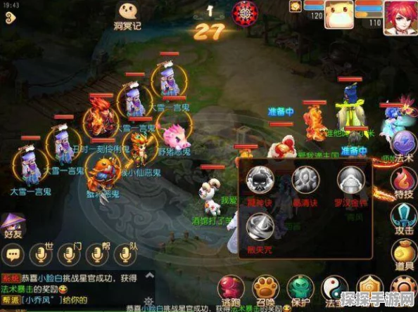 梦幻西游手游，揭秘第一珍兽的神秘魅力，探索全新游戏奇遇