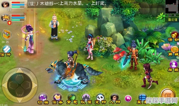 仙剑奇侠传5最新版本震撼上线，仙侠奇幻世界等你来探索