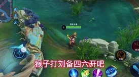 奥奇传说弥娅挑战找不同任务全攻略及价值深度分析