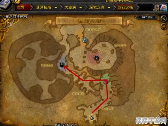 魔兽世界绝版坐骑盘点，副本关闭留下的传奇印记
