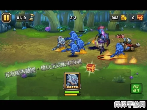 手游资讯，刀塔传奇猴子角色进阶橙2全面解析