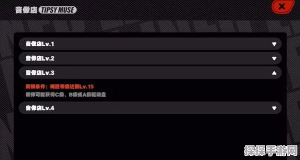 绝区零装备系统驱动盘获取全攻略