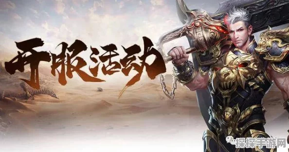 猎手之王新武器震撼登场，双手锤铸就战场霸主传奇