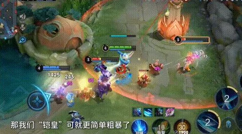 王者荣耀亚连最新连招全面解析