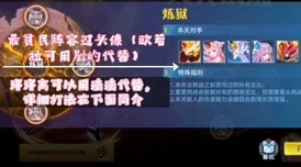 奥拉星手游资讯，揭秘强力亚比欧若拉，技能详解与实战应用