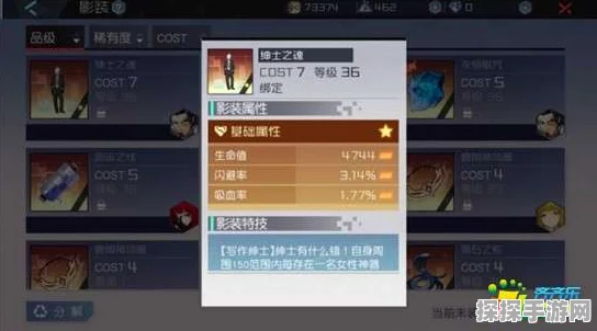 原神武将角色获取全攻略，策略与途径深度解析
