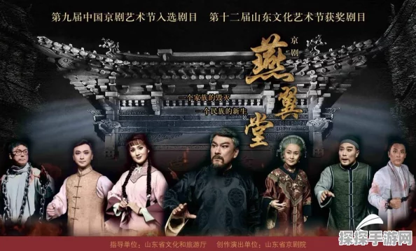 一梦江湖老区六万一搬，氪金深度剖析