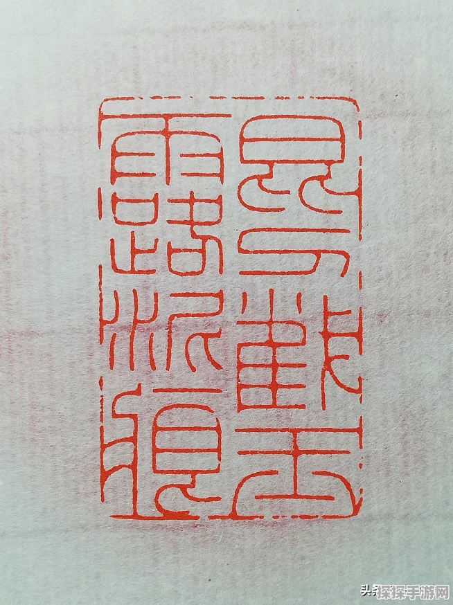 影之刃3京城潇湘轩位置揭秘
