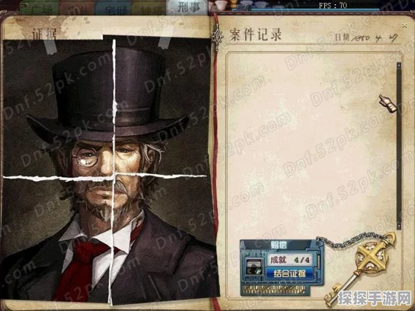 DNF手游，证据礼盒获取攻略及作用全面解析