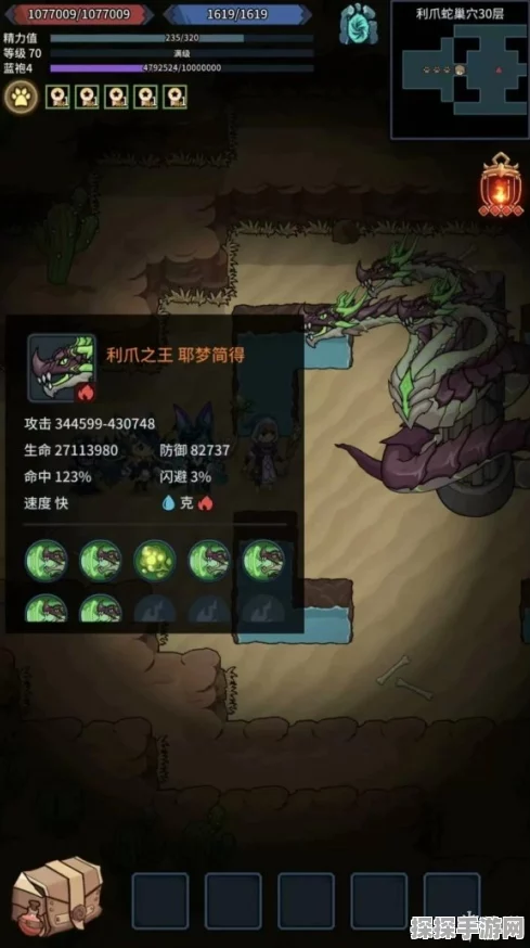 提灯与地下城大师2通关全攻略，解锁所有关卡的秘密钥匙