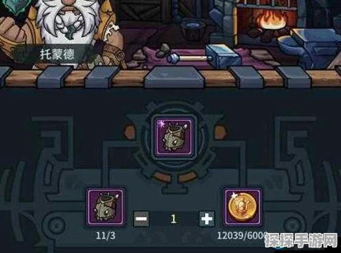 提灯与地下城大师2通关全攻略，解锁所有关卡的秘密钥匙