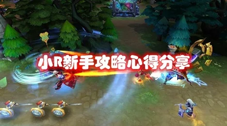 乱斗西游2新手升级全攻略，助你快速崛起于西游战场