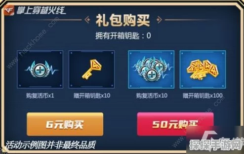 云原神畅玩卡兑换码大放送，永久畅玩，开启无限冒险之旅！