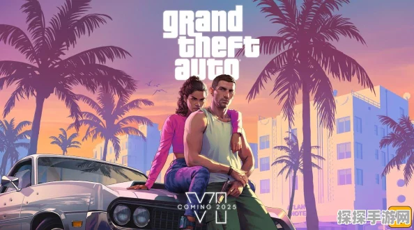 GTA6首支预告片震撼发布，游戏界再掀狂澜