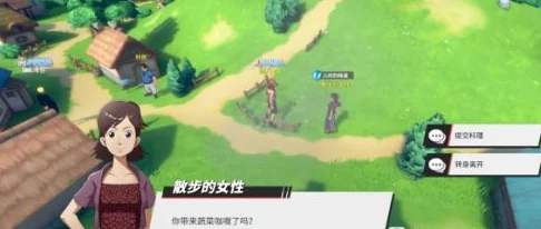 手游资讯，航海王热血航线——重温儿时味道，蔬菜咖喱制作全攻略