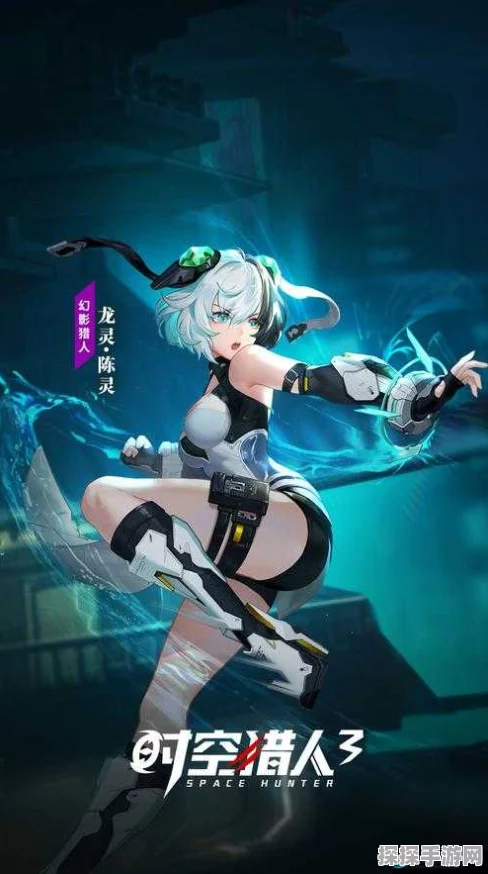 时空猎人3守望菲莉亚强度测评解析攻略