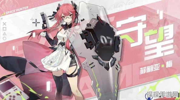 时空猎人3守望菲莉亚强度测评解析攻略