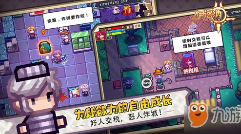 伊洛纳职业搭配种族指南，新手开局流派推荐