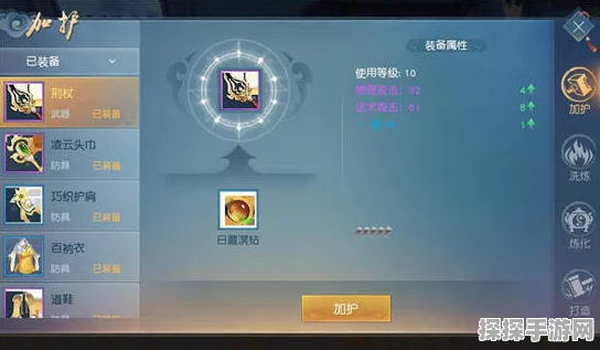 天下手游装备特技深度剖析与选择策略，迈向游戏巅峰的必备指南