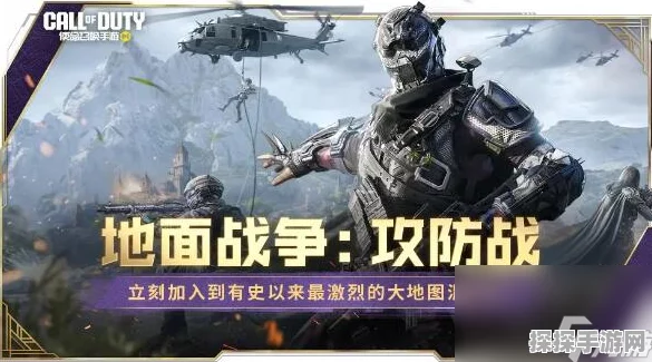 使命召唤手游端午安康活动全攻略，玩法详解与参与指南