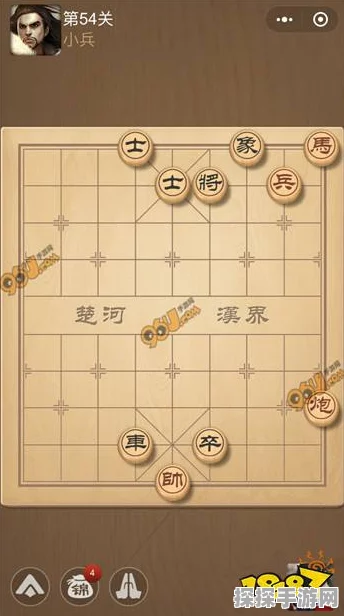 腾讯天天象棋357关残局攻略深度解析与手游资讯速递