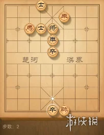 腾讯天天象棋357关残局攻略深度解析与手游资讯速递
