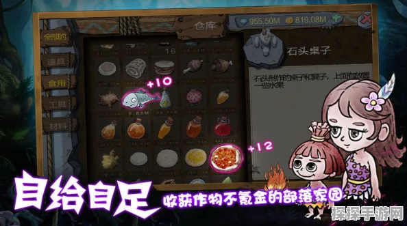 归龙潮阿律古琴玉笛位置全攻略，手游资讯深度解析