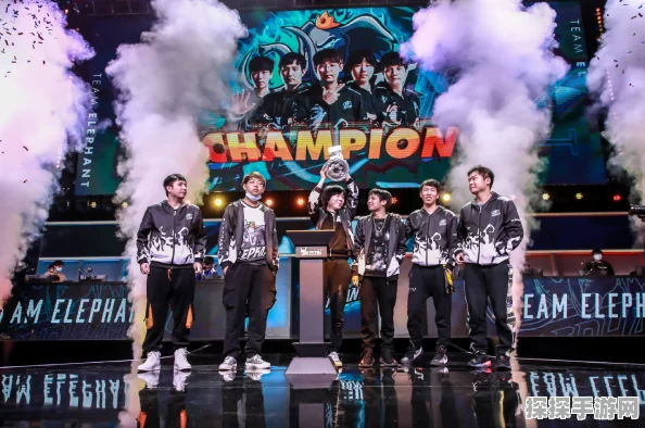 手游资讯，小象战队3:0横扫茶队，中国Dota2职业联赛第二赛季圆满落幕