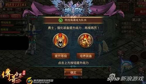 手游资讯，传奇世界与怪物世界淬炼石获取攻略详解