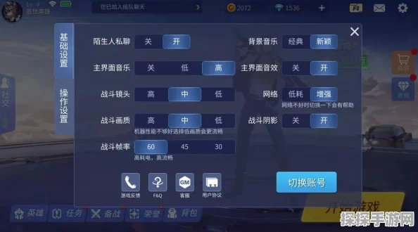 DNF86版本安徒恩职业排行揭晓，战法跻身前20，召唤职业引热议