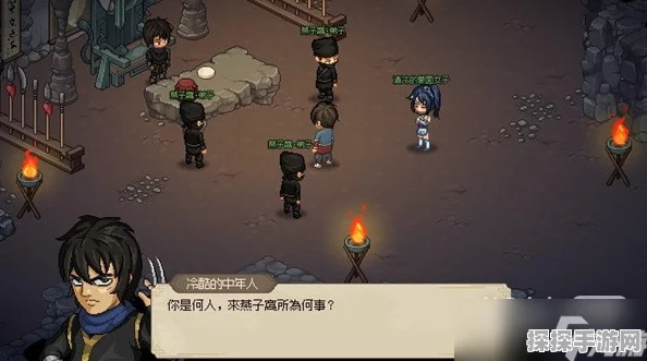 大侠立志传手机版三足金蟾获取攻略