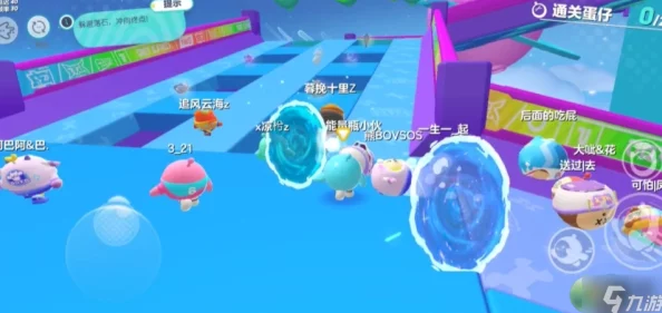 蛋仔派对巅峰落石攻略，掌握核心玩法，玩转落石挑战