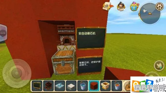 手游资讯，全面解析我的世界采矿机使用指南，引领自动化采矿新时代