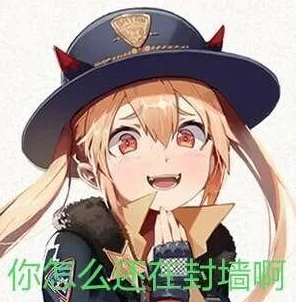 彩虹六号围攻延迟高掉线问题解决方案手游资讯
