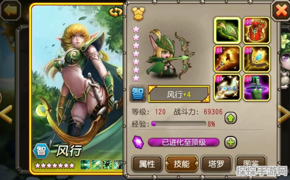 手游资讯，刀塔传奇风行觉醒技能深度解析