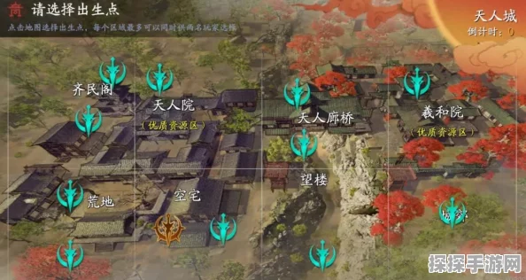 永劫无间手游全新交互方式揭秘，沉浸式体验再升级