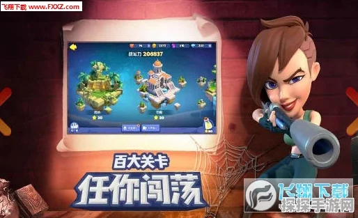 手游资讯，怪物猎人P3岚龙射手套装珠子配置全攻略